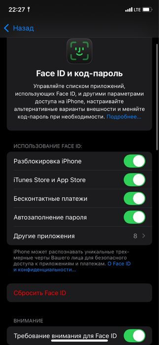 iphone xr жагдайы жаксы