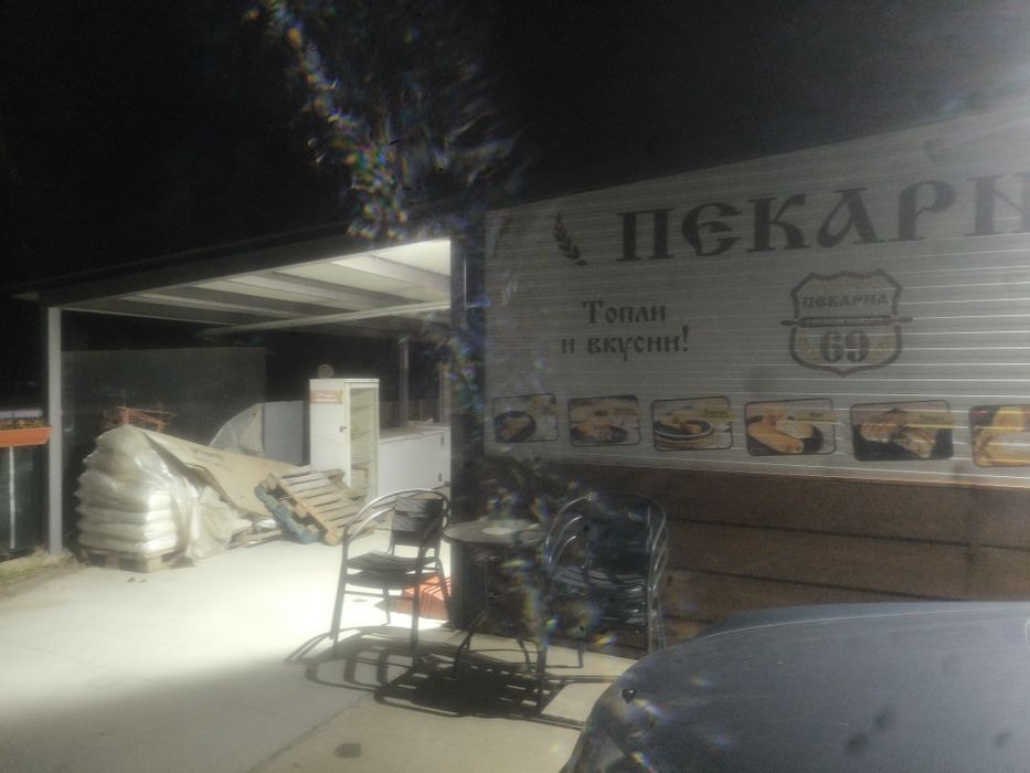 Оборудване. Фурна, фризер, Закусвалня метална конструкция с термо пане