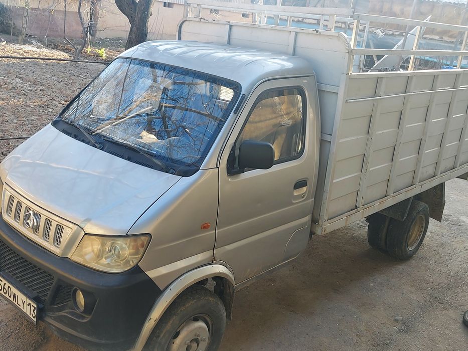 Срочна прадам варянт на газел