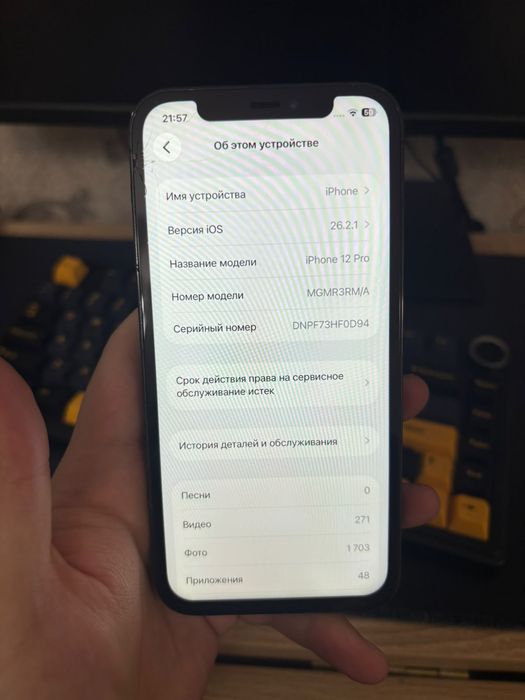 iPhone 12 pro 256gb Айфон 12 про 256гб