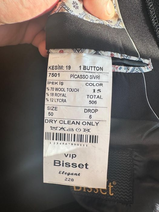 Мъжки костюм за младоженец. Размер 50 М/Л