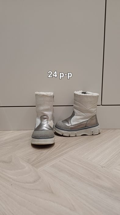 Зимняя обувь натуралка