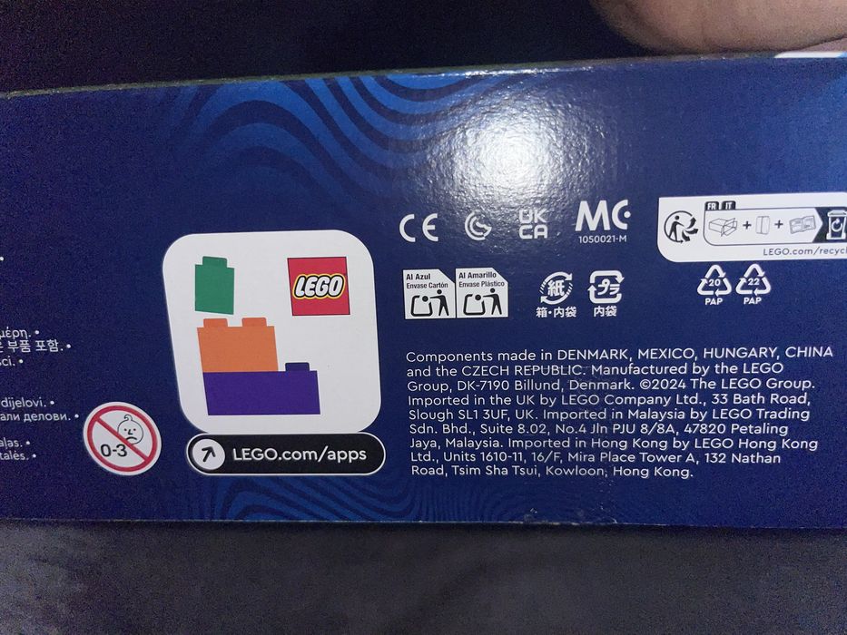 Lego dreamzzz pret negociabil