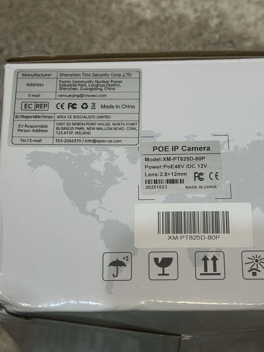 2 x Camere de supraveghere POE PTZ