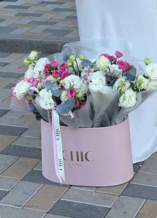 Цветы chic шикарные продается