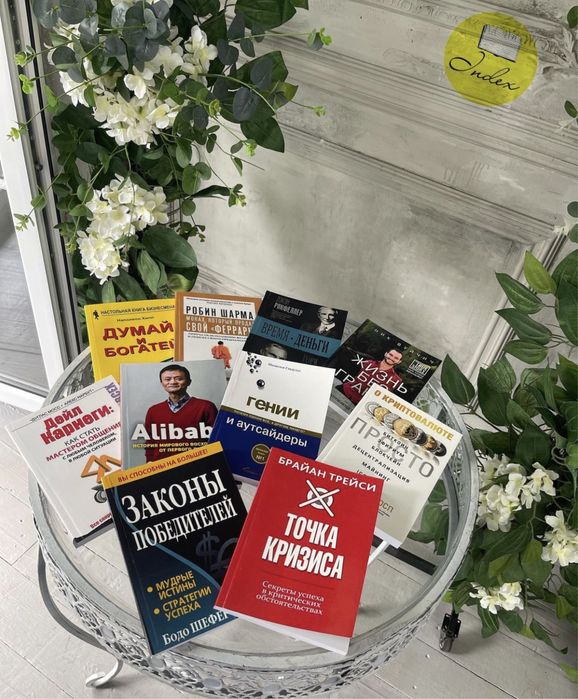 Принимаем заказы ОПТОМ!