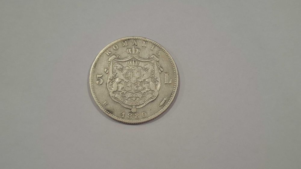 Moneda Carol I 5 Lei 1880
