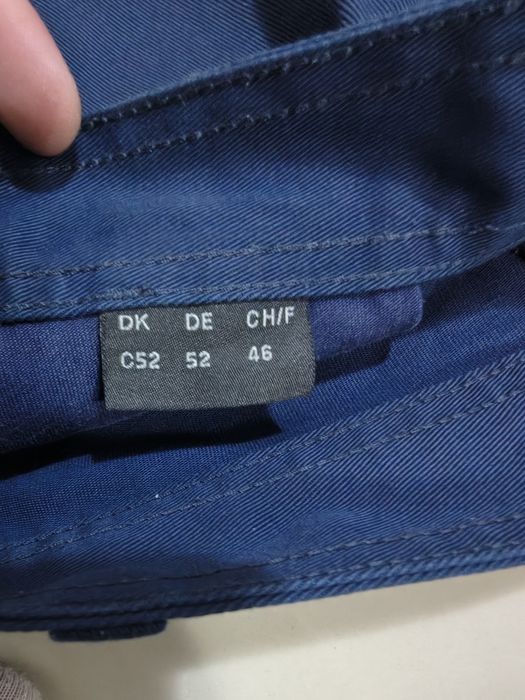 Работен панталон Mascot