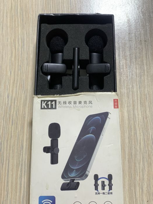 Android uchun mikrafon