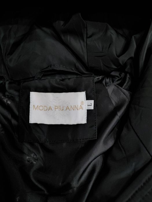 Дамски зимни якета