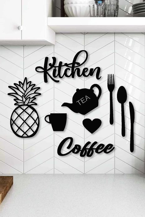 Комплект Стикери за стена за кухня/ дневна/ трапезария