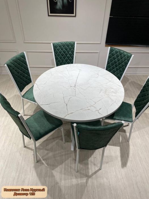 Столы и стулья (устел жане орындык)