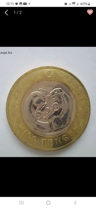 Монета. 100 тенге.
