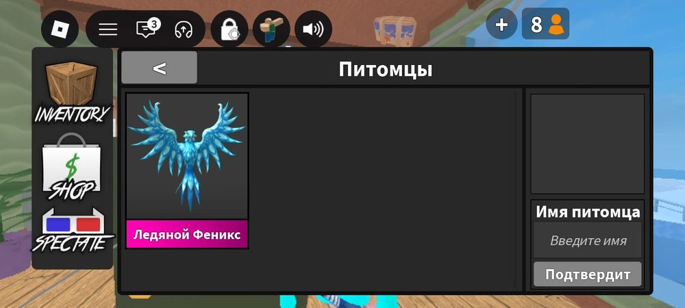 Роблокс аккаунт продаю