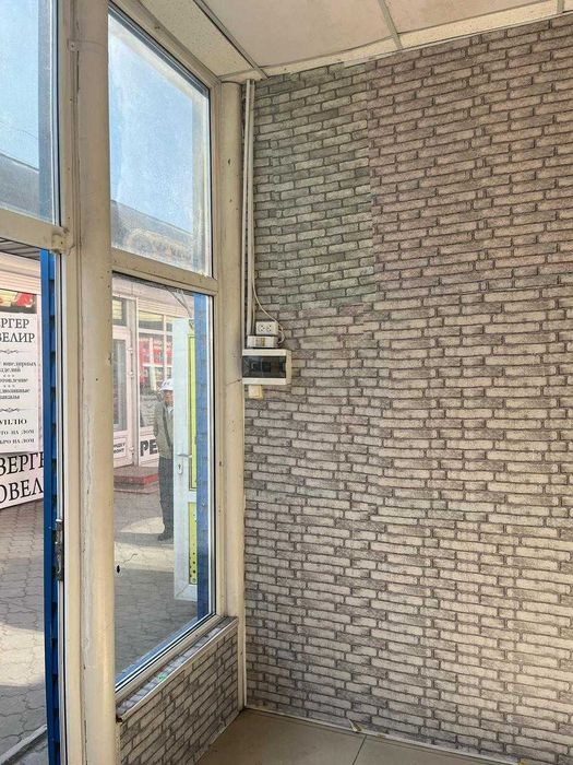 Сдам бутик в аренду