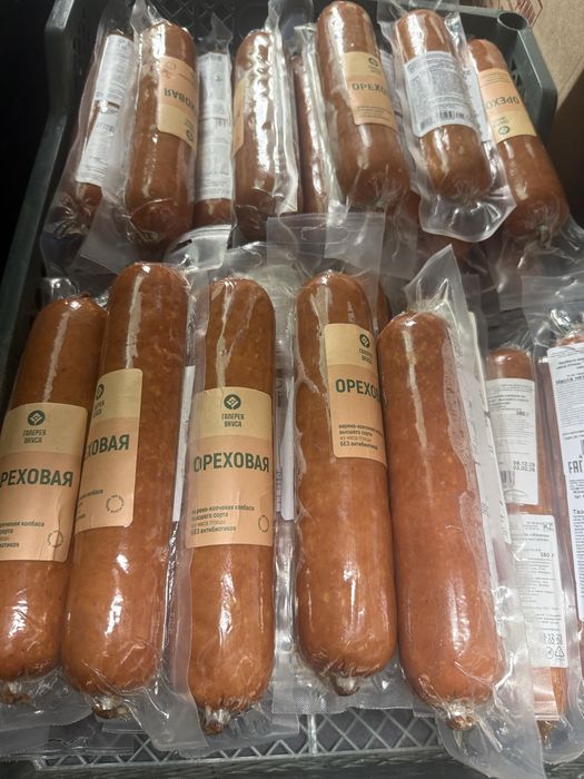 Продам продукцию  с прошедшим сроком