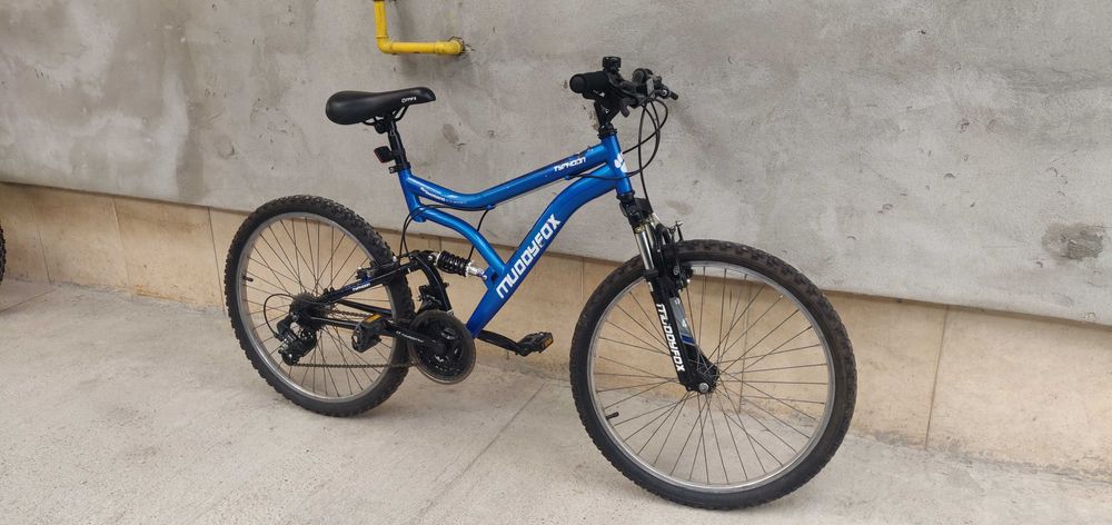 Bicicleta ce copii cu roti de 24 inch