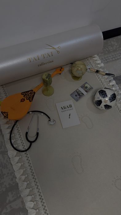 Сдам в аренду дорожку и предметы на тусау кесер