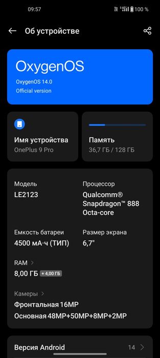 One Plus 9 Pro            .