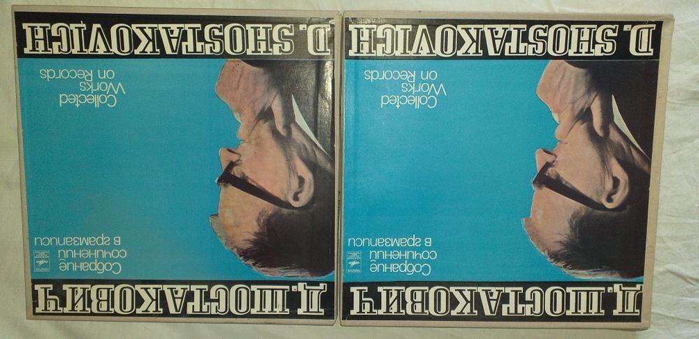 Грамофонни плочи