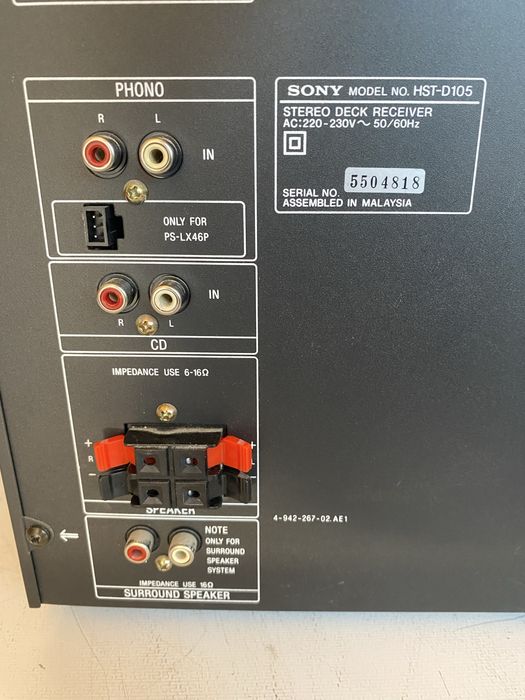 Combina  Sony  LBT D 105