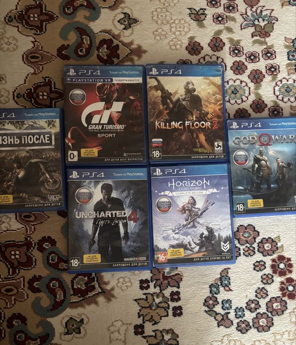 PS Продам Срочно