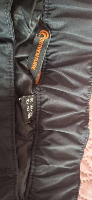 Балоневые брюки Outventure