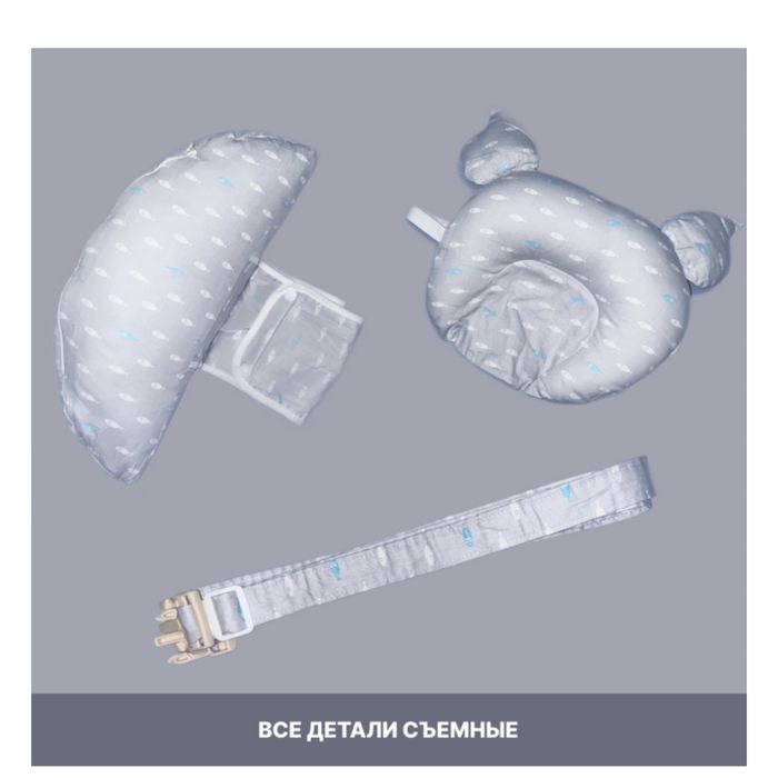 Подушка для кормления