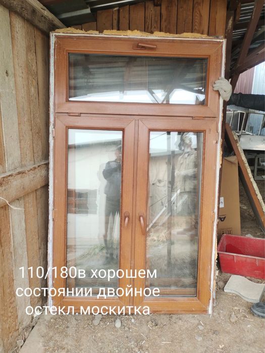 Рамы. Остекленные.