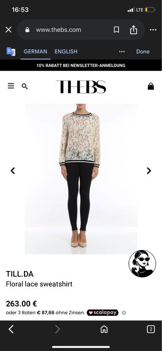 Дантелена блуза JDY XS