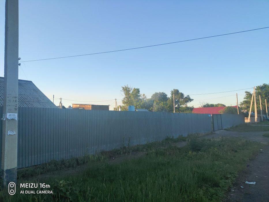 Продам дом БОЛЬШАЯ Территория