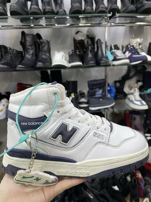 Кроссовки зимние