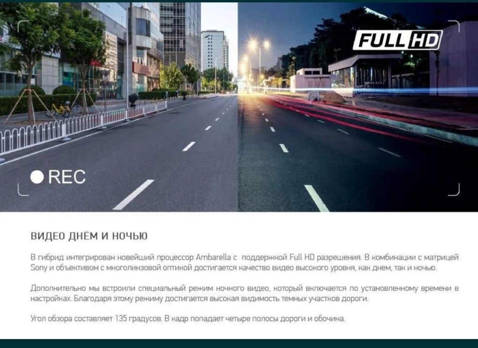 NEOLINE X-COP 9700S  BLACK+Доставка антирадар Неолине 9700с бласк Ориг