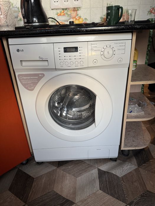 Стиральная машинка