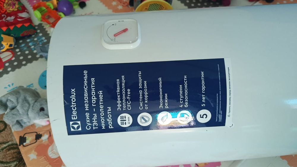 Продам бойлер для нагрева