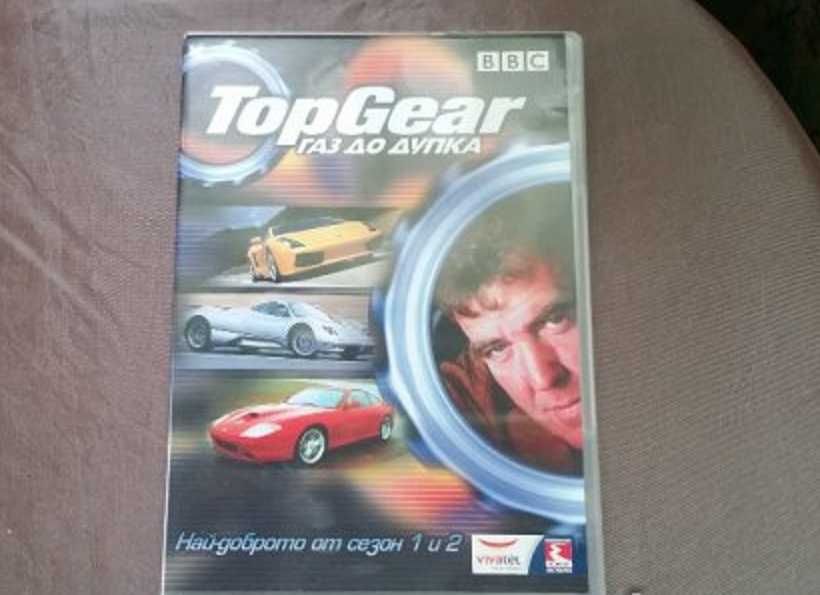 двд филми 1,цена на брой