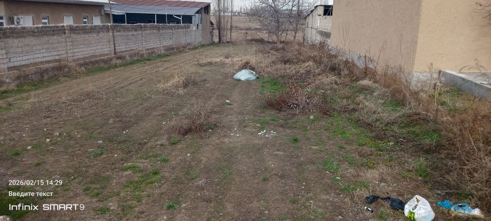 Yer sotiladi 7 soʻtix