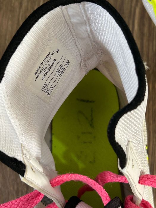 Боксерка MACHOMAI 2