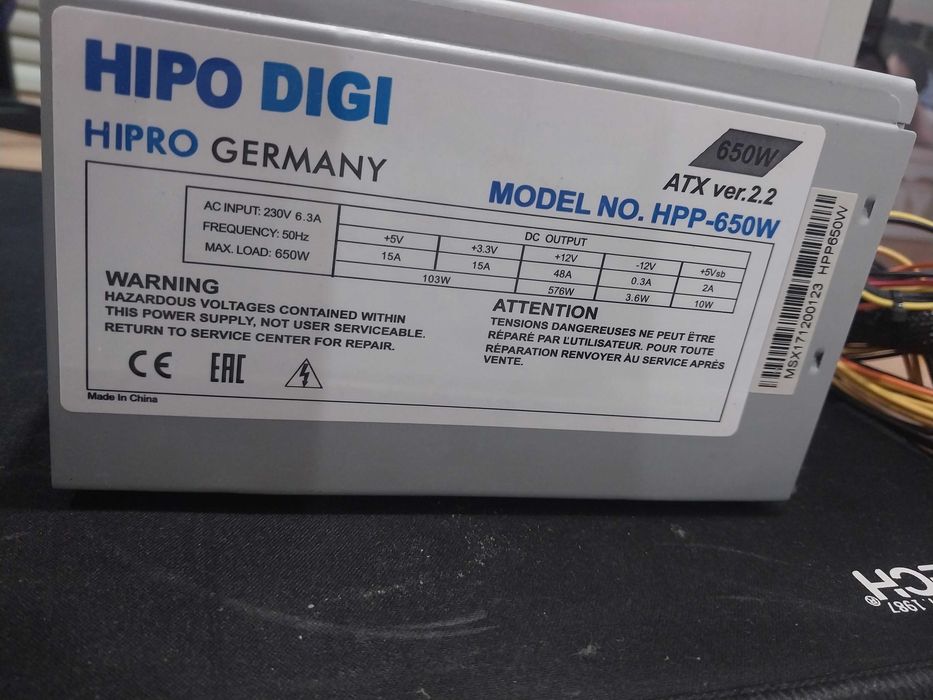 Продам блок питания для компьютера