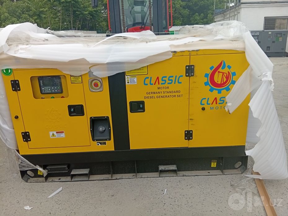 Generator klassik 50 kw
