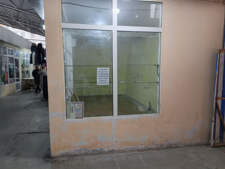 Помещение/Магазин торцевой срочно сдается в аренду, Сергели 6,