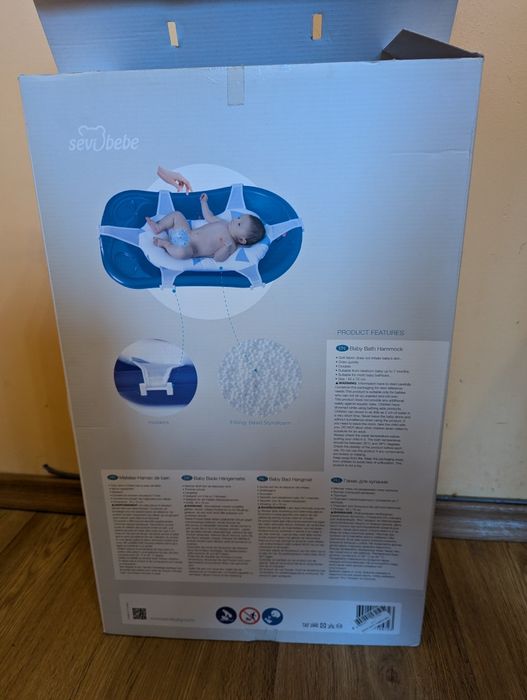 Хамак за бебе, за къпане