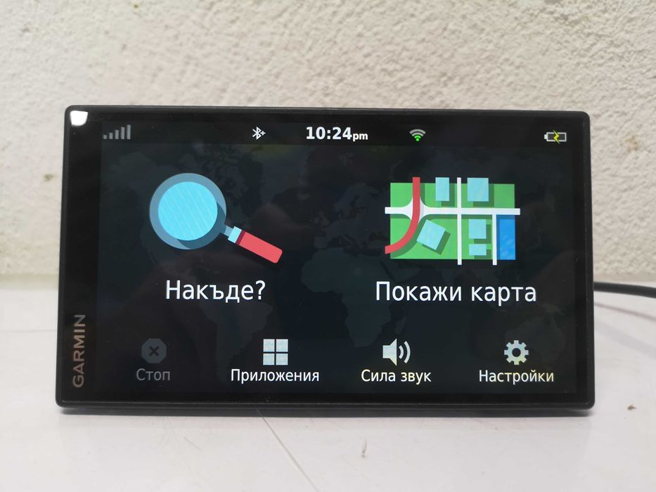 Навигация - GARMIN DriveSmart 55MT-S