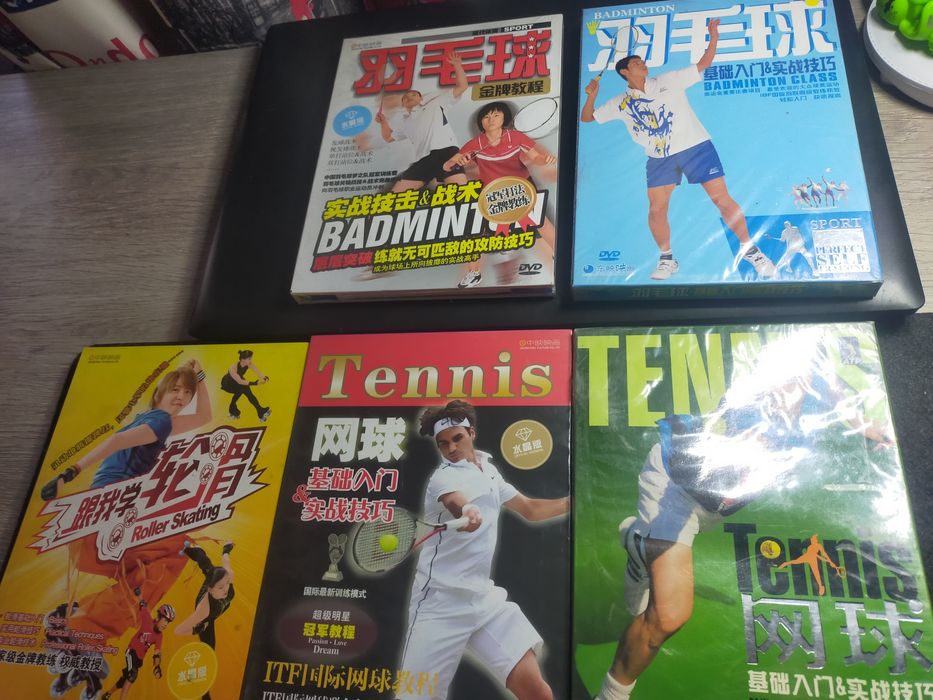 Диски ДВД обучение