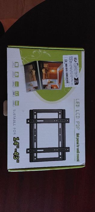 Стойка за телевизор