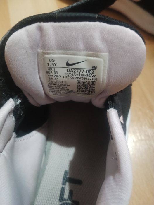 Детски маратонки !!!