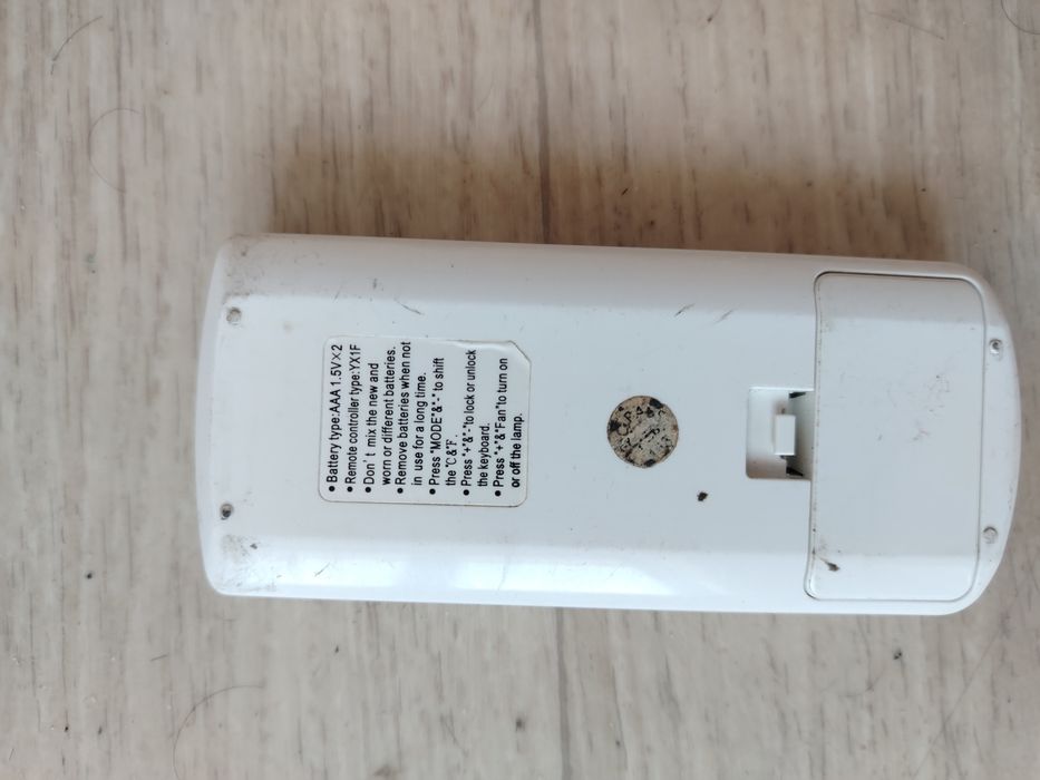 Продаётся пульт для кондиционера