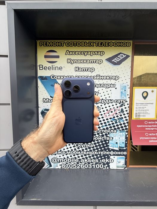 Айфон 17 про 256 E SIM
