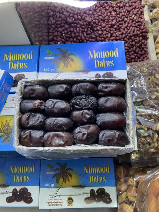 Құрма/Курма