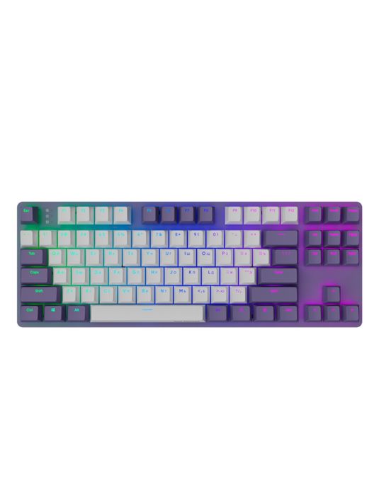 Клавиатура Red square Keyrox tkl purple